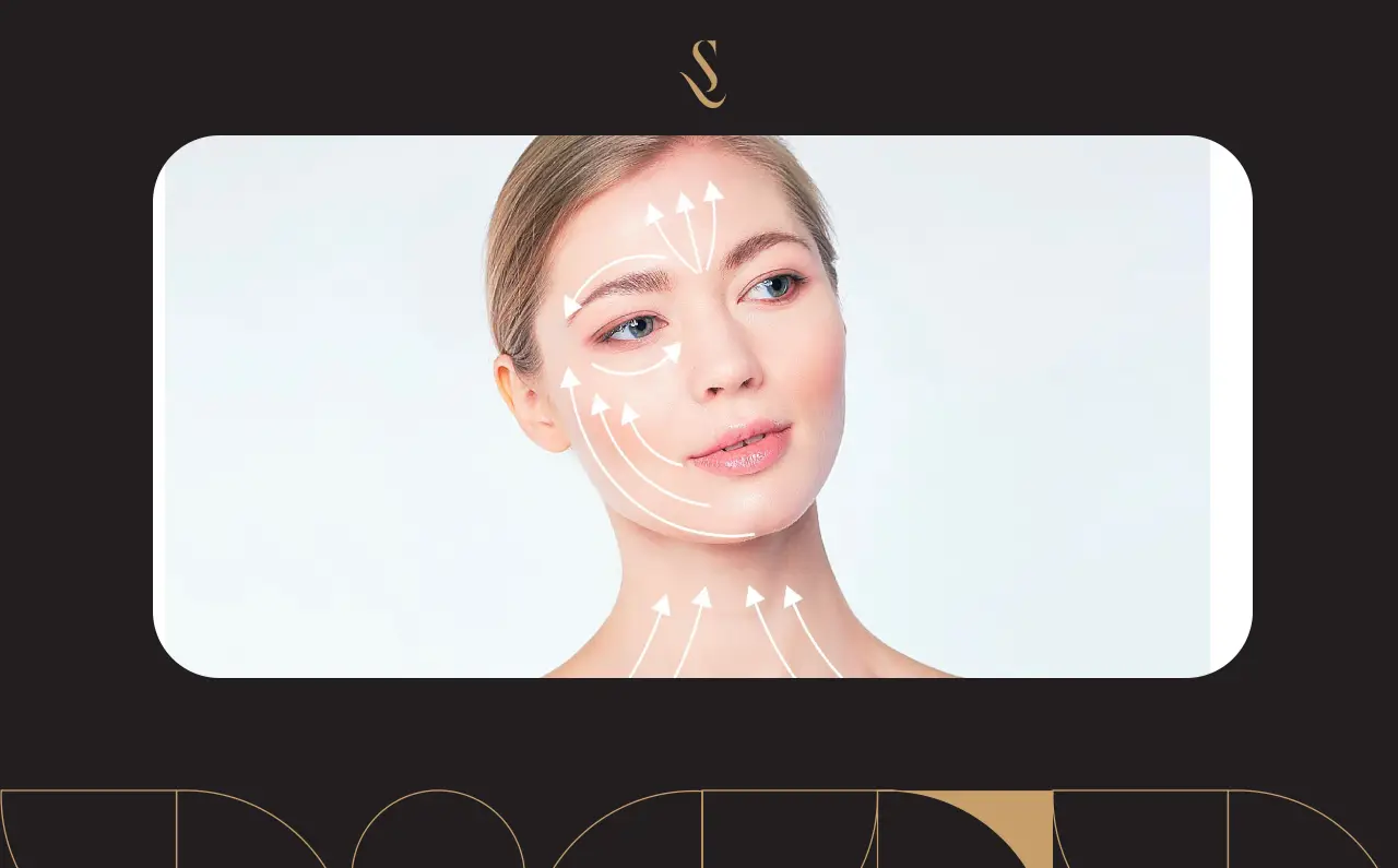 عملية شد الوجه العميق