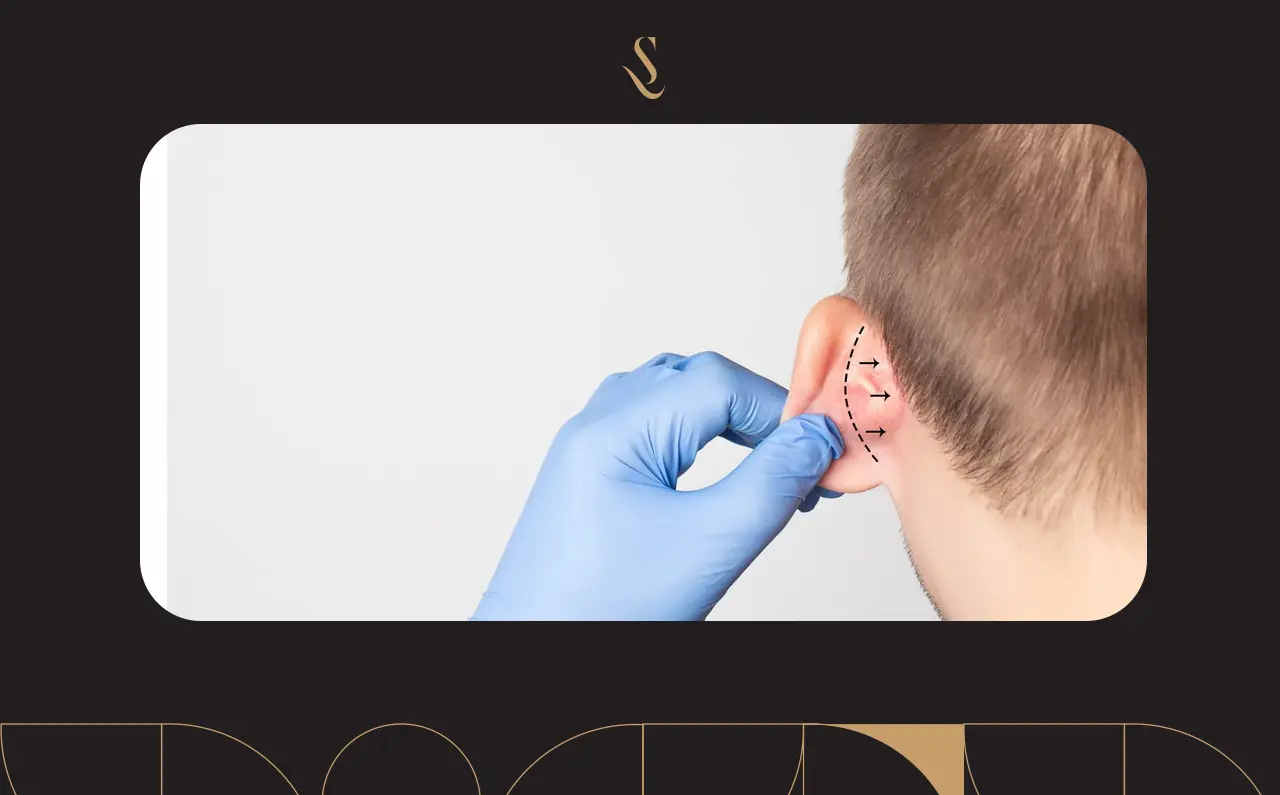 ما هي الأذن الخفاشية